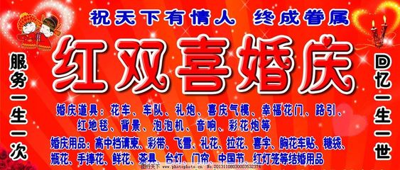 用鏡頭定格永恒 婚慶圖片與禮儀服務的精美融合